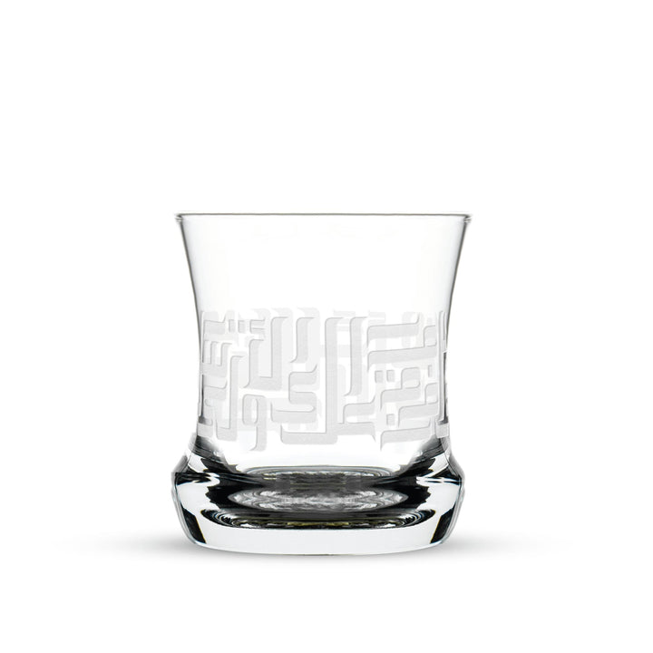 Dimlaj Dar Set Of 6 Pcs Short Tumblers (Engraved) - Premium Short Tumblers from Dar By Dimlaj - Just $650! 