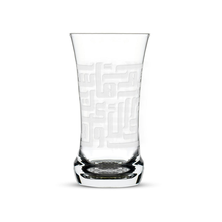 Dimlaj Dar Set Of 6 Pcs Tumblers (Engraved) - Premium Tumblers from Dar By Dimlaj - Just $650! 