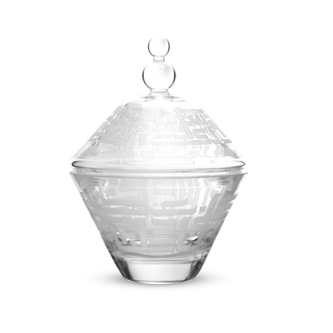 Dimlaj Dar Sugar Bowl With Lid (Engraved) - Premium Serving Bowls from Dar By Dimlaj - Just $600! 