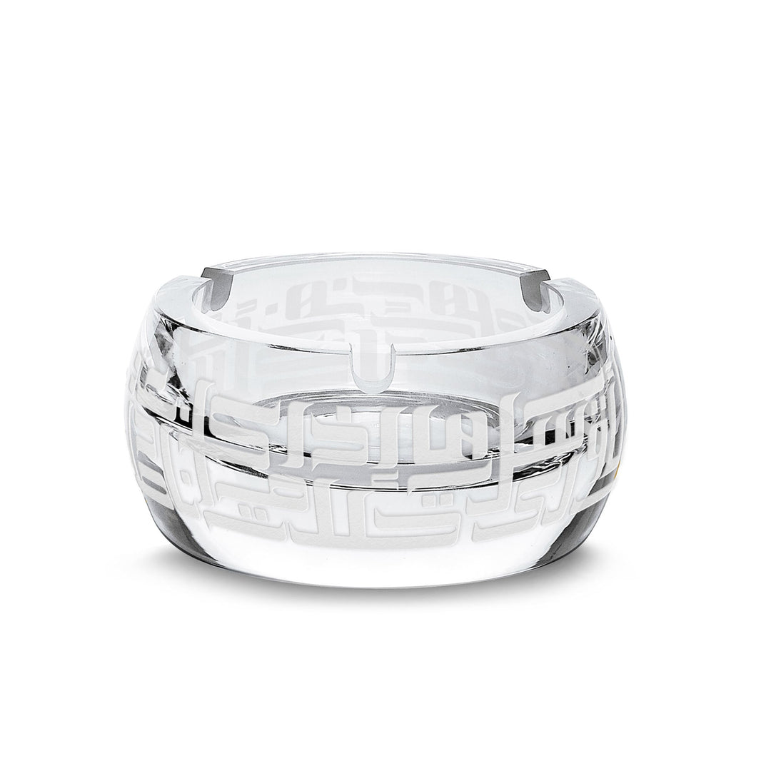 Dimlaj Dar Ashtray (Engraved) - Premium Ashtrays from Dar By Dimlaj - Just $600! 