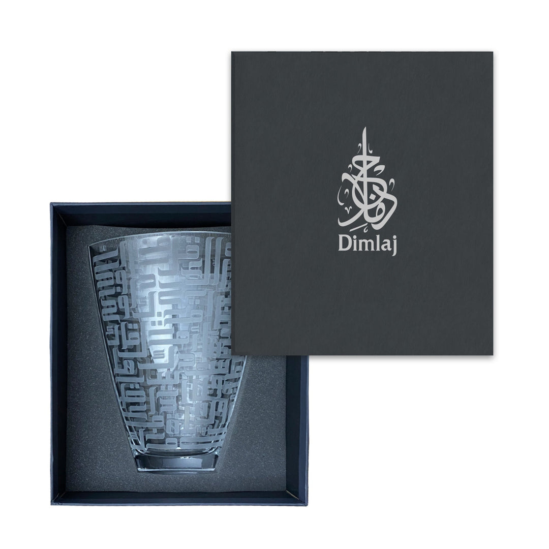 Dimlaj Dar Vase (Engraved) - Premium Vases from Dar By Dimlaj - Just $1500! 