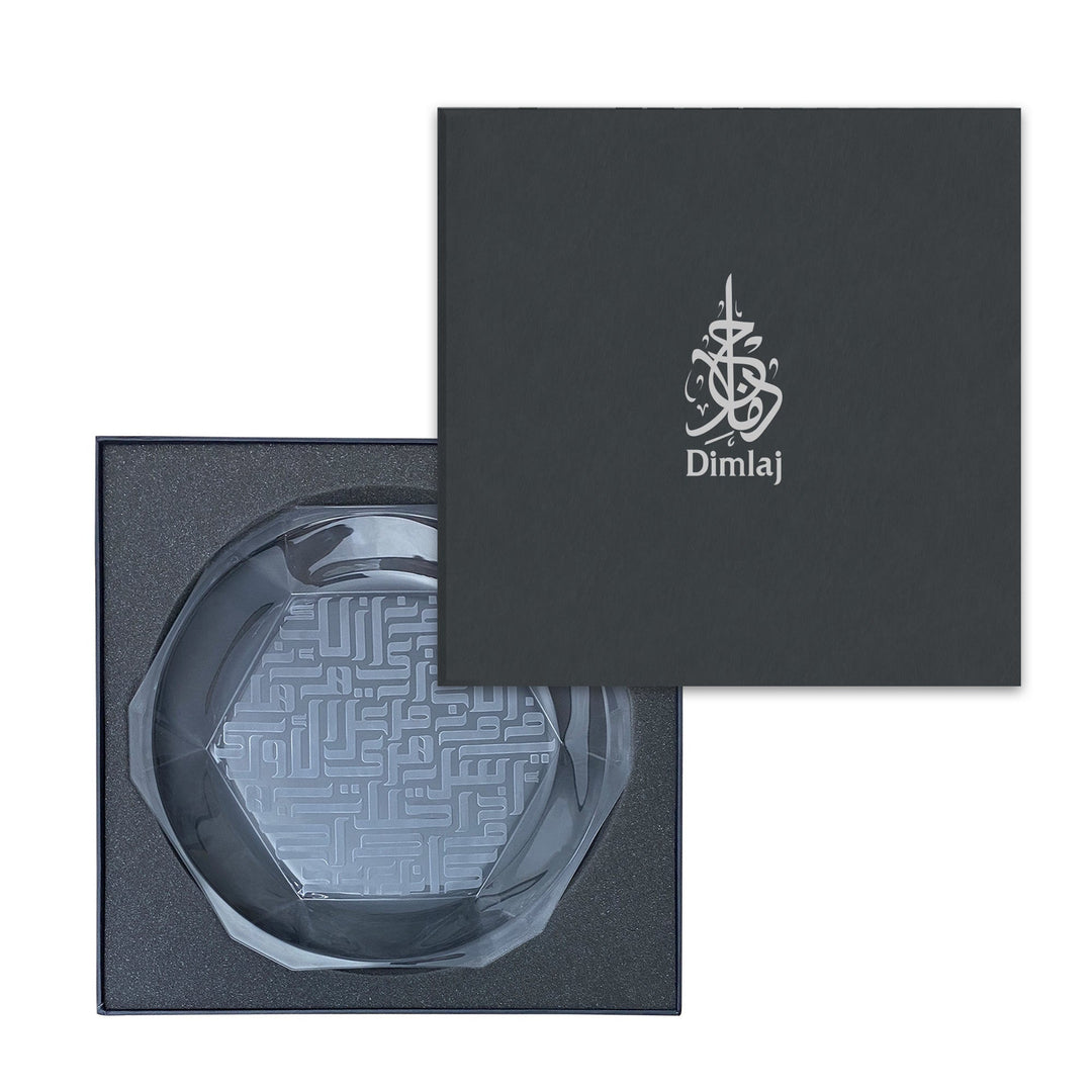 Dimlaj Dar Glass Plate (Engraved) - Premium Glass Plates from Dar By Dimlaj - Just $800! 