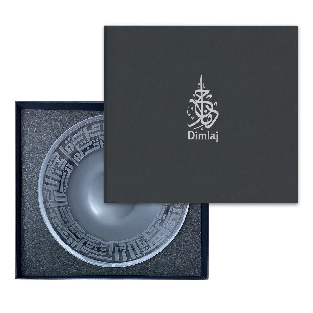 Dimlaj Dar Glass Platter (Engraved) - Premium Platters from Dar By Dimlaj - Just $800! 