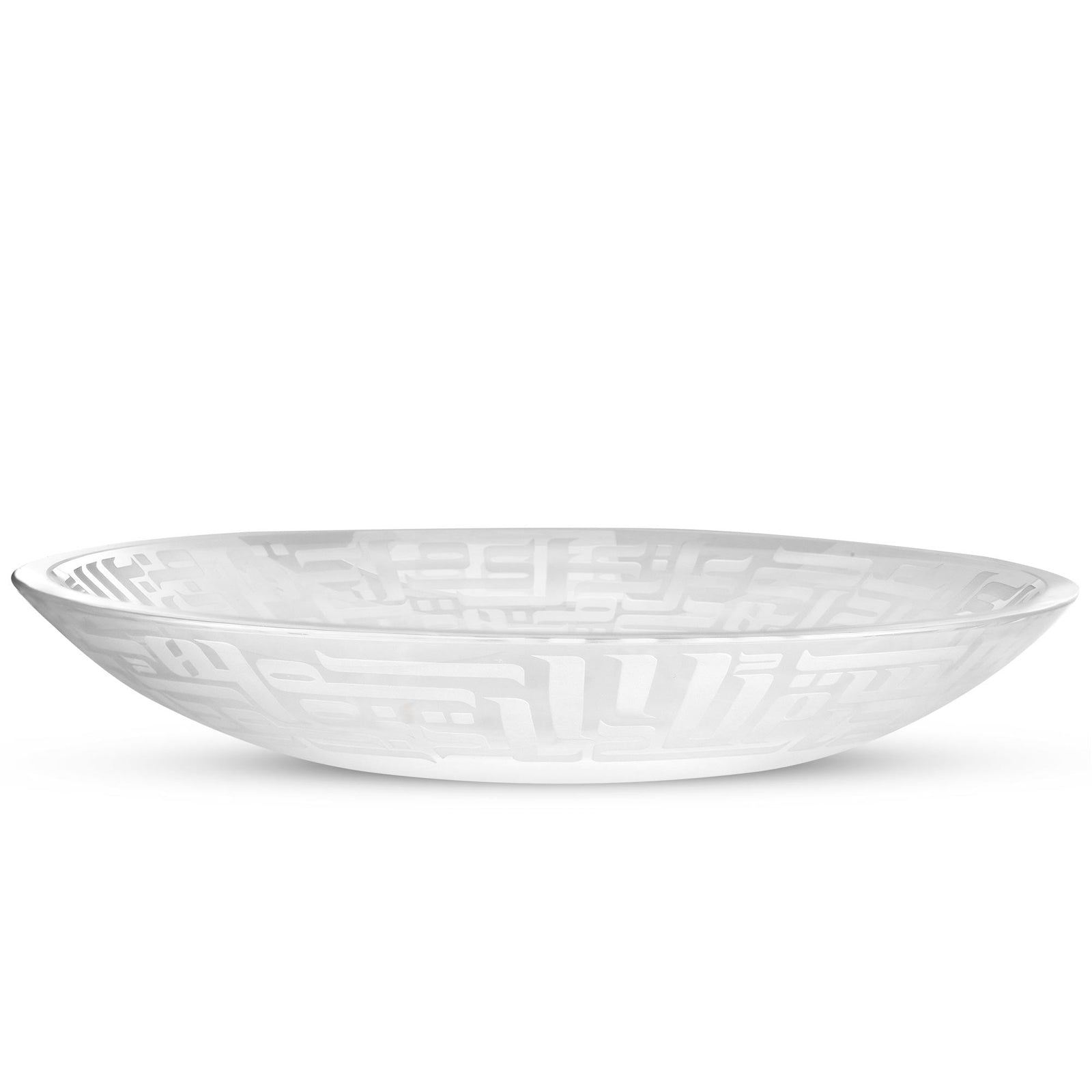 Dimlaj Dar Glass Platter (Engraved) - Premium Platters from Dar By Dimlaj - Just $800! 