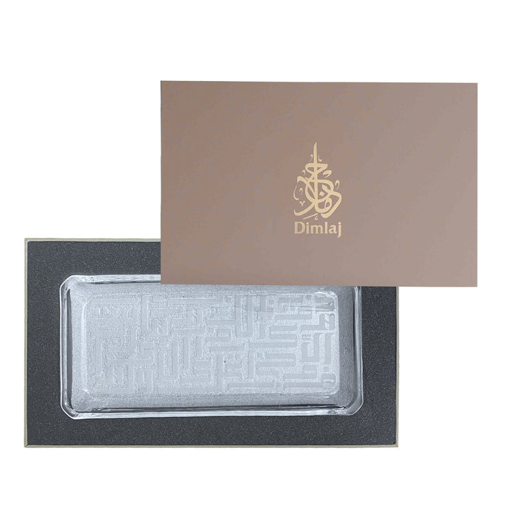 Dimlaj Dar Set Of 2 Pcs Platters (Engraved) - Premium Platters from Dar By Dimlaj - Just $950! 