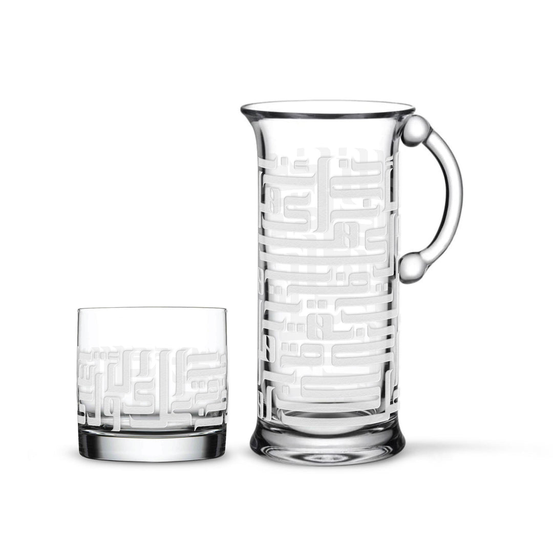 Dimlaj Dar Set Of 5 Pcs Drinkset (Engraved) - Premium Drinkset from Dar By Dimlaj - Just $1300! 