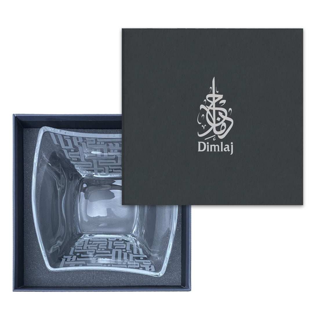 Dimlaj Dar Serving Bowl (Engraved) - Premium Serving Bowls from Dar By Dimlaj - Just $650! 