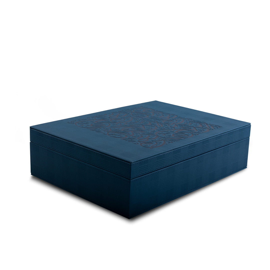 Dimlaj Nagham Large Storage Box - Premium Storage Boxes from Nagham By Dimlaj - Just $650! 