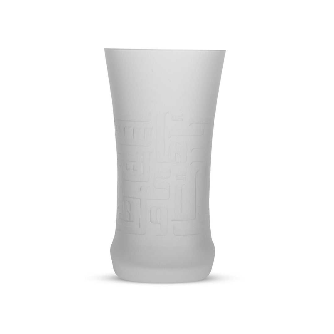 Dimlaj Dar Set Of 6 Pcs Tumblers (Frosted) - Premium Tumblers from Dar By Dimlaj - Just $650! 