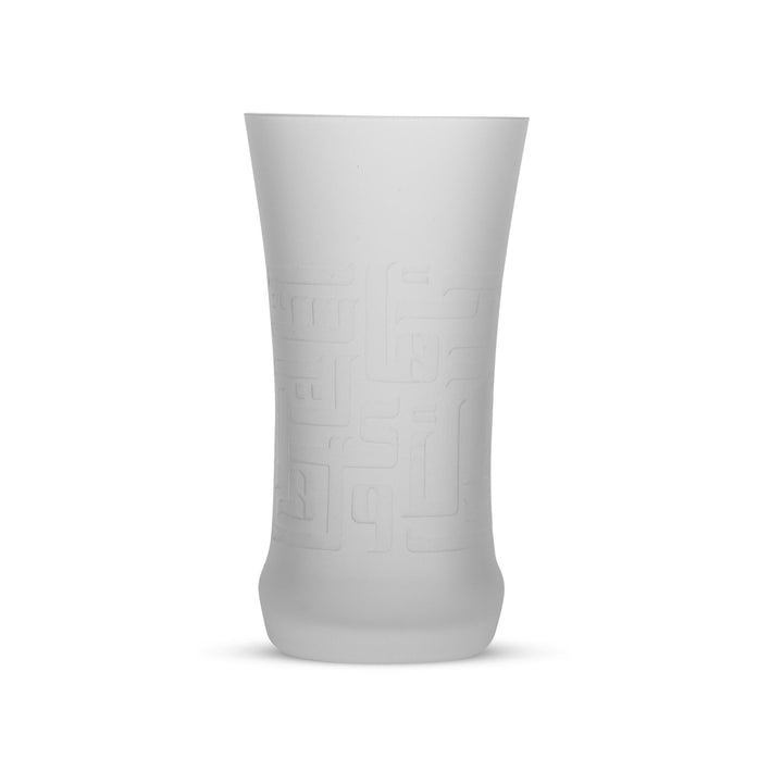 Dimlaj Dar Set Of 6 Pcs Tumblers (Frosted) - Premium Tumblers from Dar By Dimlaj - Just $650! 