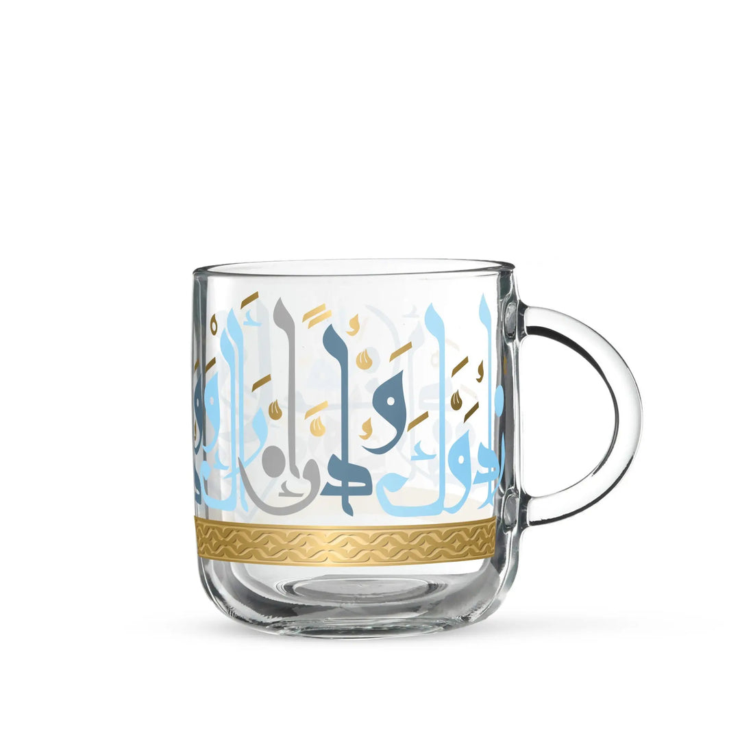 Dimlaj Wadoud Set Of 6 Pcs Mugs (Gold) Wadoud By Dimlaj