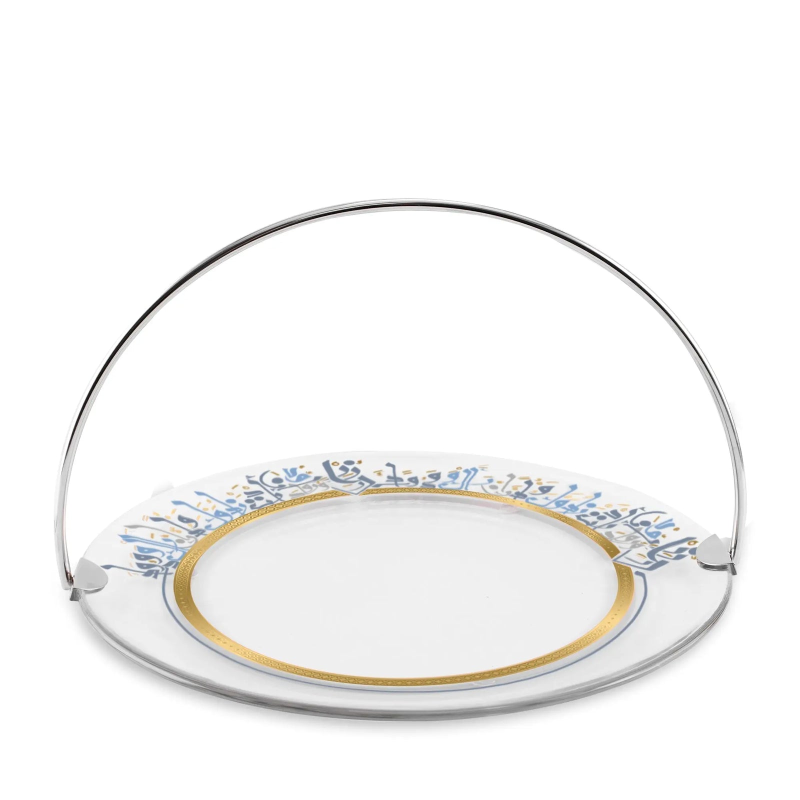 Dimlaj Wadoud Large Serving Tray with Handle (Gold) Wadoud By Dimlaj