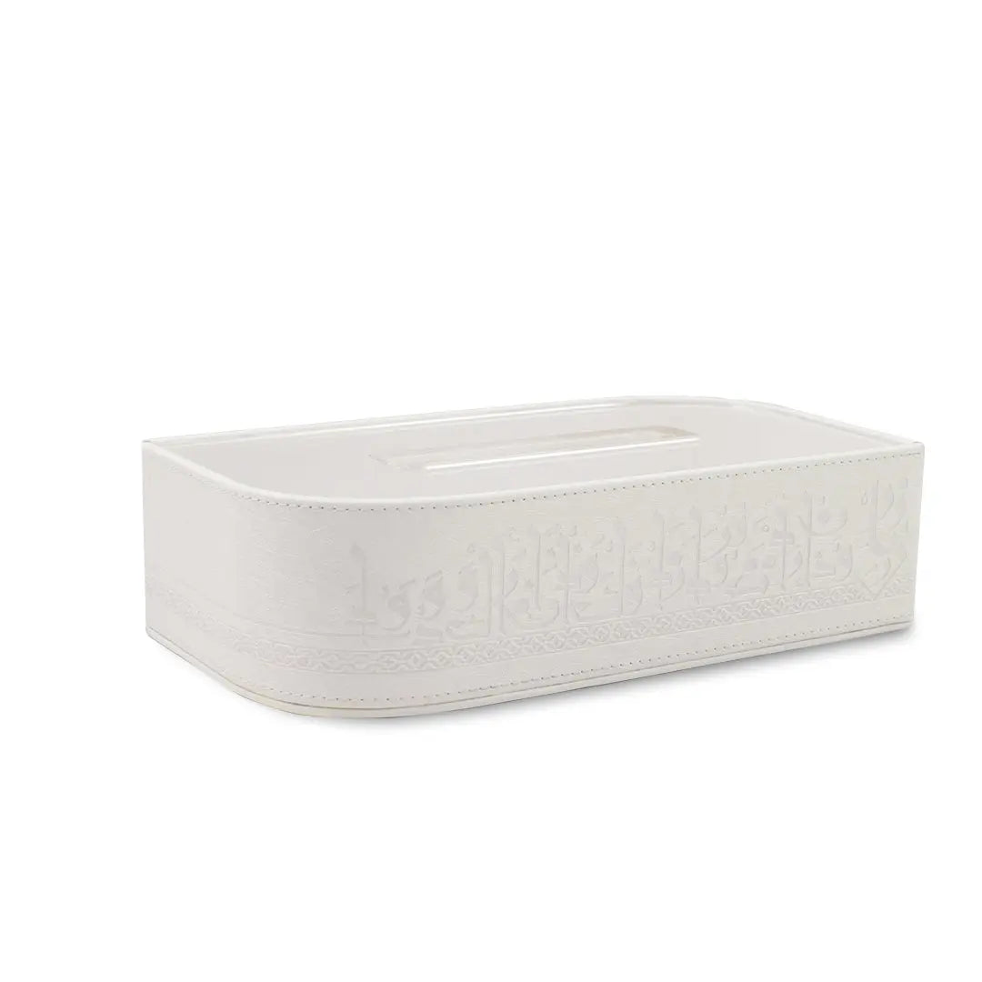 Dimlaj Wadoud Tissue Box (Metallic Pearl) Wadoud By Dimlaj
