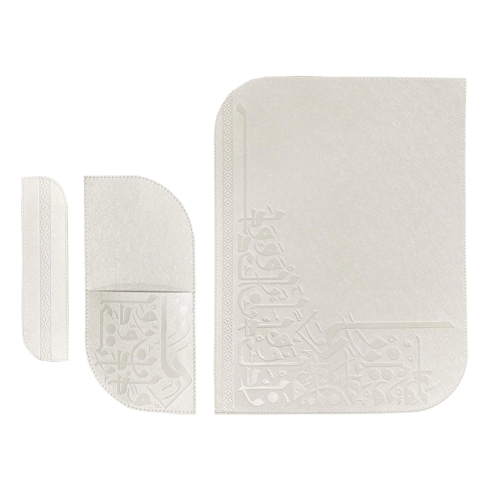 Dimlaj Wadoud Table Accessories Set of 18 Pcs (Metallic Pearl) Wadoud By Dimlaj