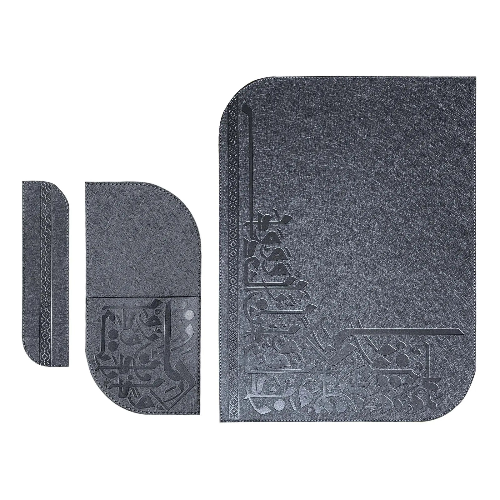 Dimlaj Wadoud Table Accessories Set of 18 Pcs (Metallic Smokey Grey) Wadoud By Dimlaj