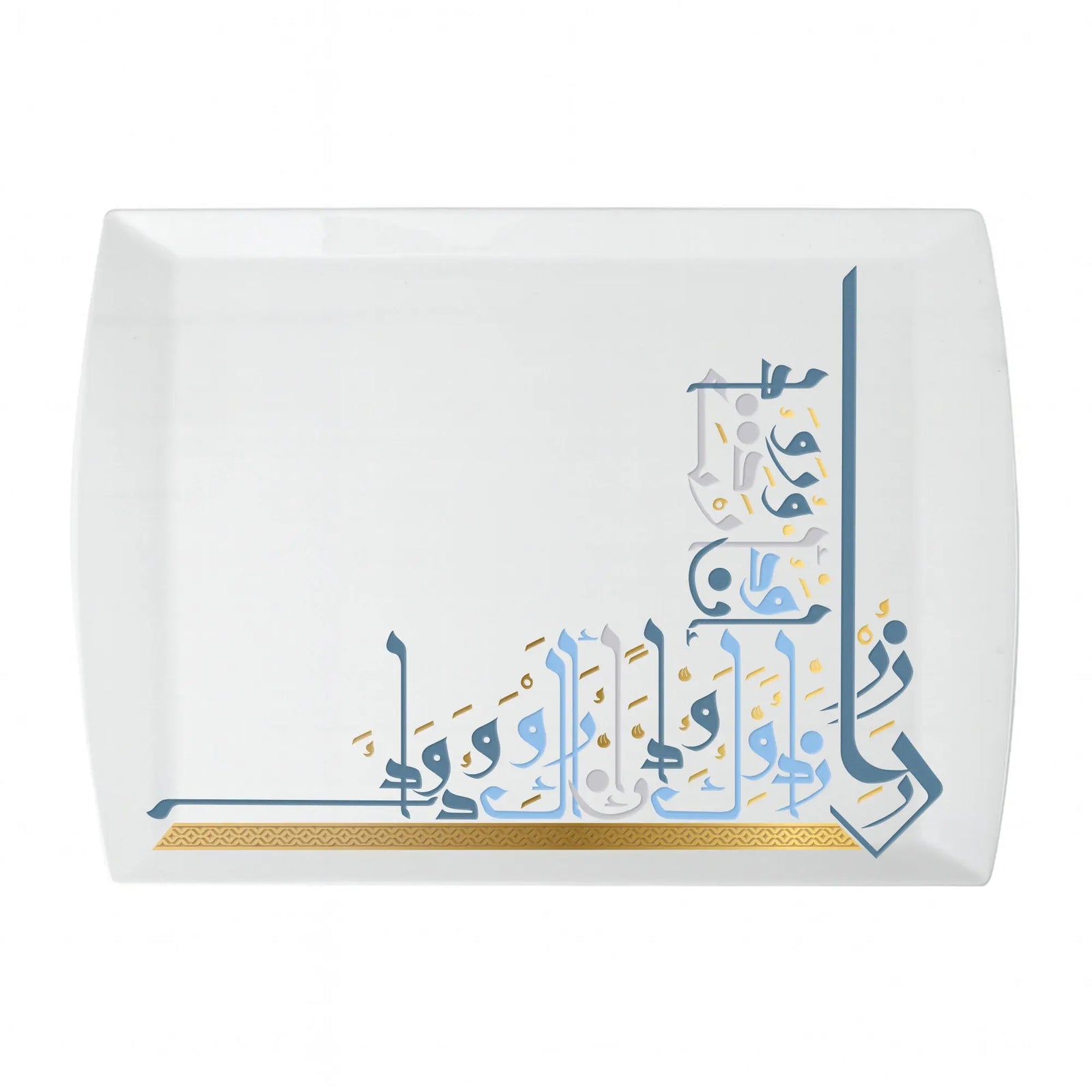 Dimlaj Wadoud Rectangle Porcelain plate (Gold) Wadoud By Dimlaj