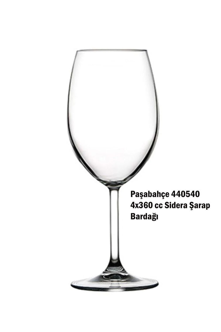 Pasabahce Rigor Set of 5 Pcs Clear - Premium Wine Carafe from Pasabahce - Just $75! 