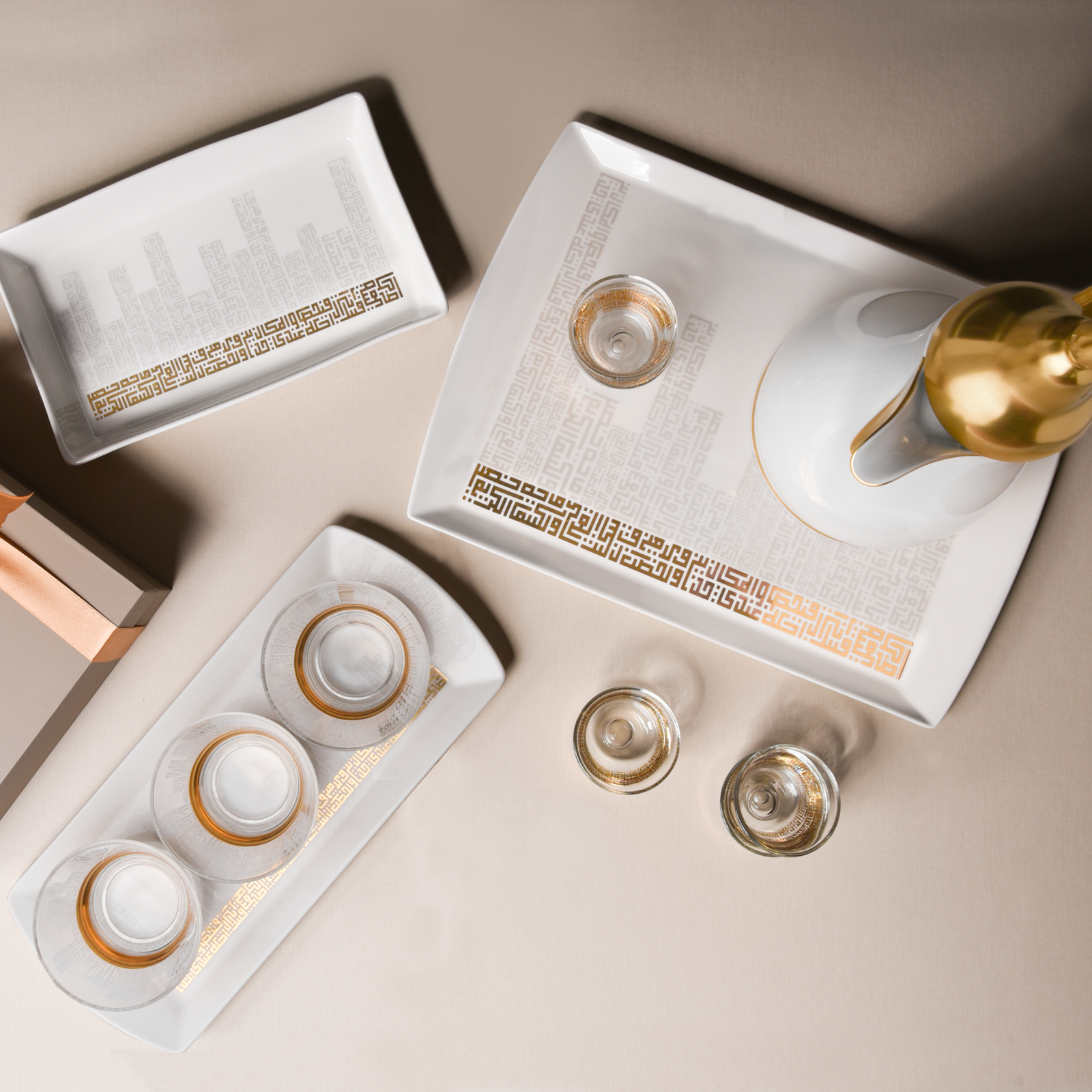 Dimlaj Abraj Set of 2 Pcs Small Rectangle Plate (Gold) - Premium Plate from Abraj By Dimlaj - Just $235! 