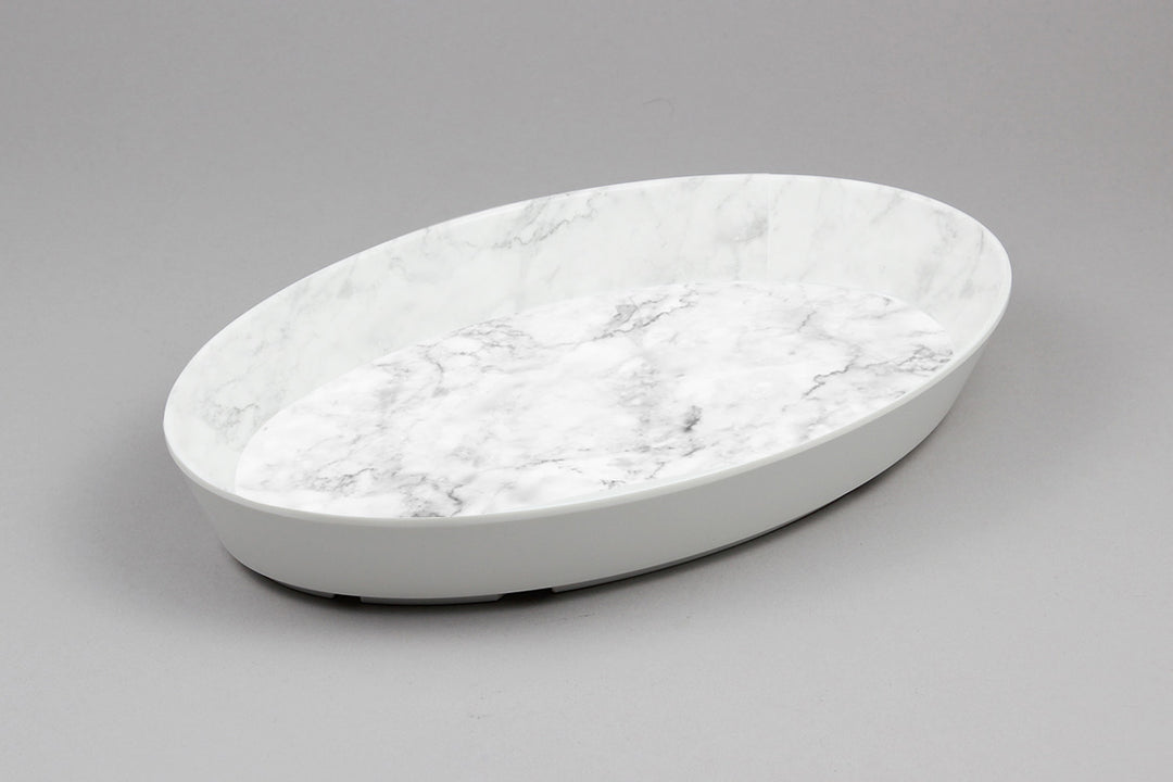 Efay Floating Oval Platter 10" Pure White - Premium Tray from Efay - Just $35! 