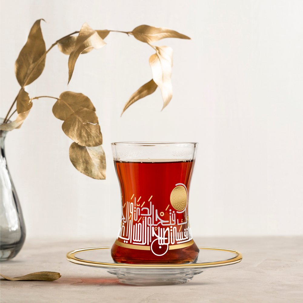 Dimlaj Hayat Set of 6 Pcs Tea Cups and Saucers (Gold) - Premium Tea Cups from Hayat By Dimlaj - Just $490! 