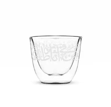 Dimlaj Thuluth Set of 6 Pcs Double Wall Cawa Cups (Engraved) Thuluth By Dimlaj