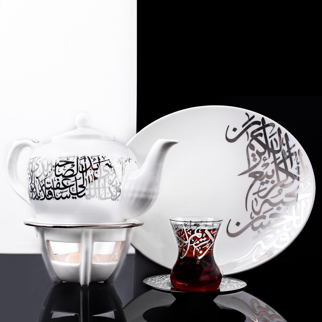 Dimlaj Kareem Set of 6 Pcs Tea Cups and Saucers (Platinum) - Premium Tea Cups from Kareem By Dimlaj - Just $375! 