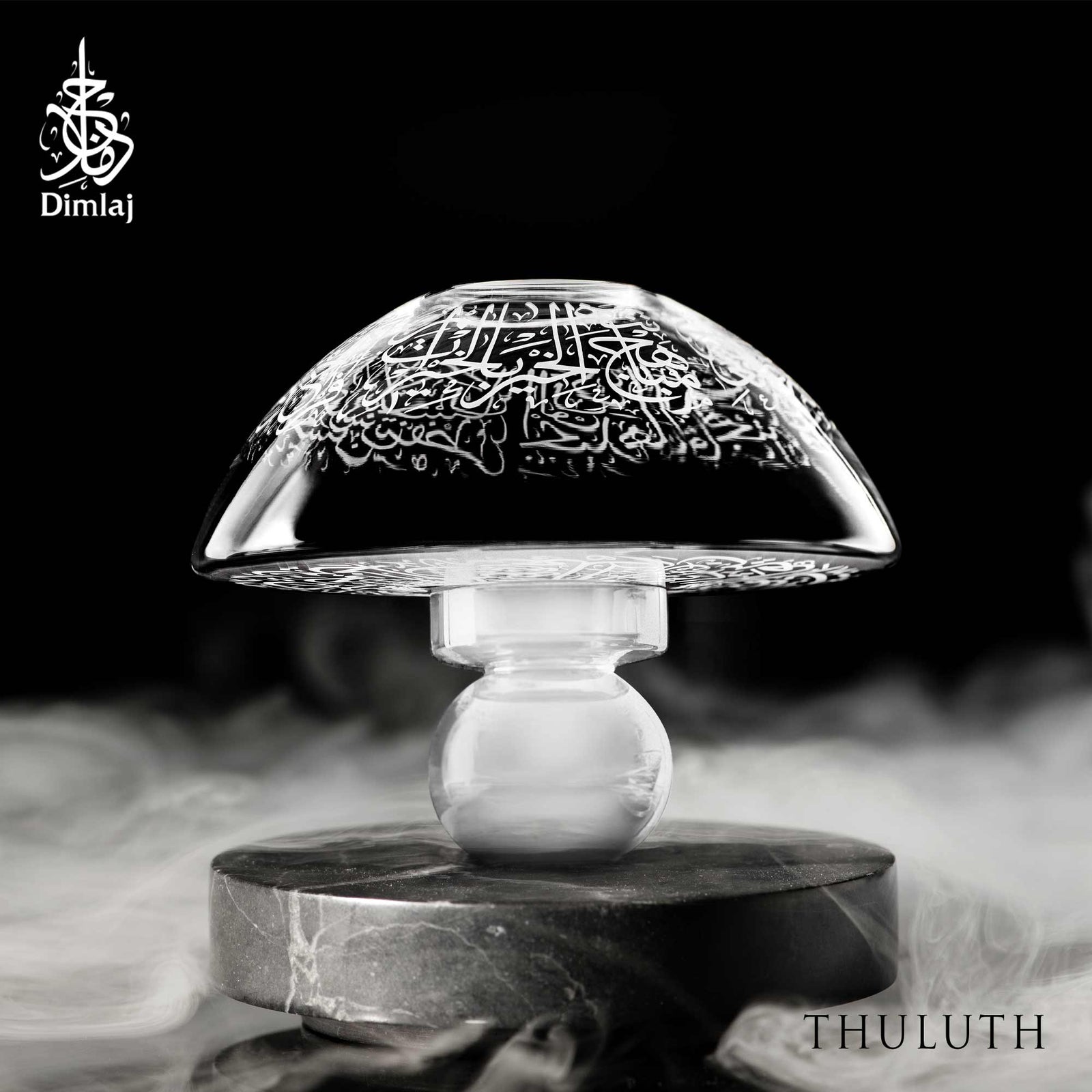 Dimlaj Thuluth Luxury Lighting Centerpiece (White & Engraved) - Premium Table Lamps from Thuluth By Dimlaj - Just $3150! 