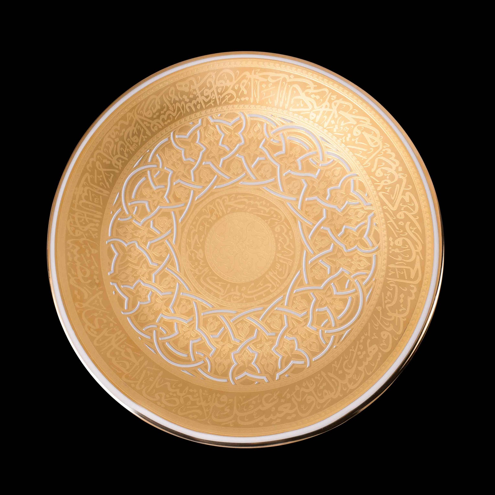 Dimlaj Bareeq Golden Shield with Stand (27cm) - Premium Shields from Bareeq By Dimlaj - Just $2625! 