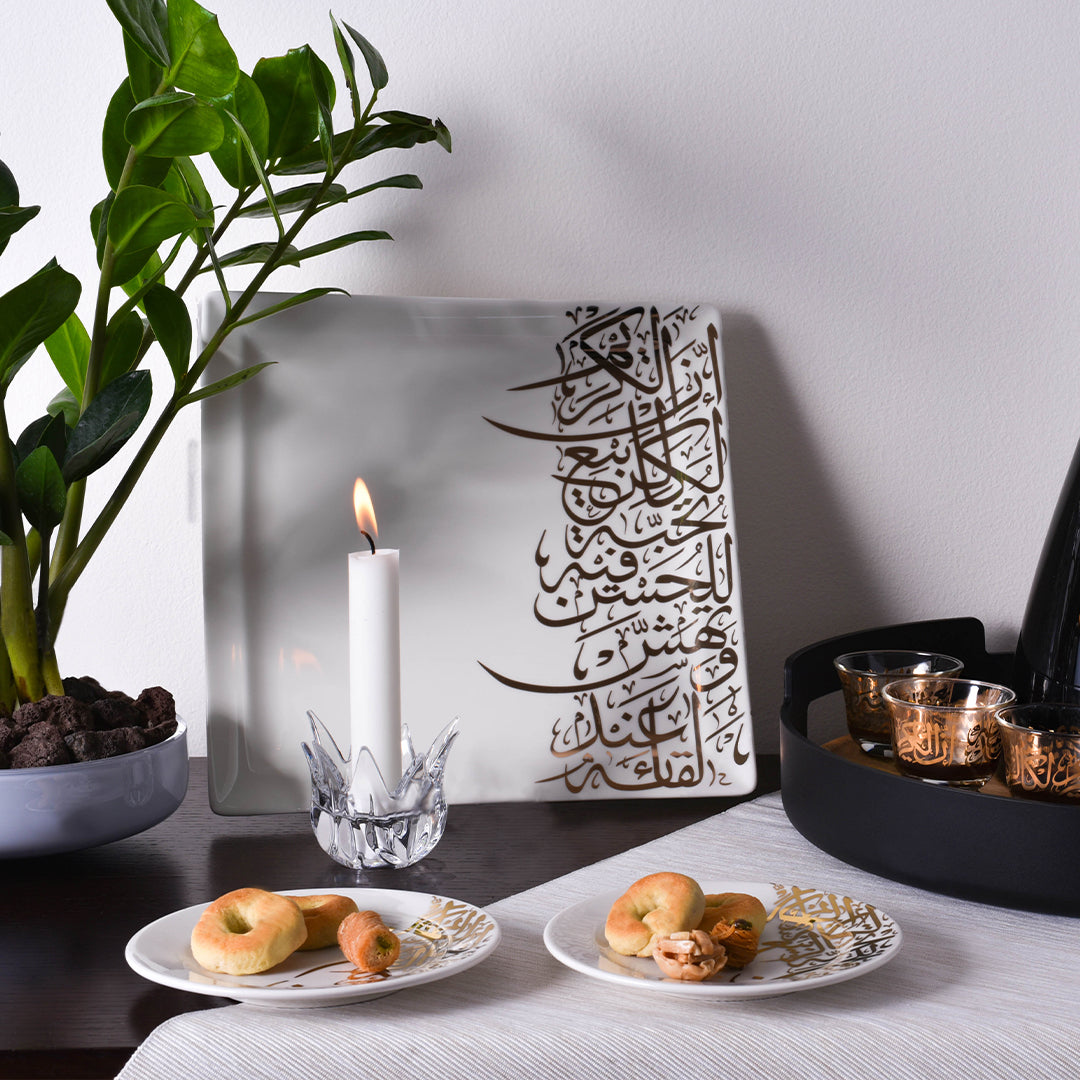 Dimlaj Kareem Large Square Plate (Gold) - Premium Porcelain Plates from Kareem By Dimlaj - Just $315! 