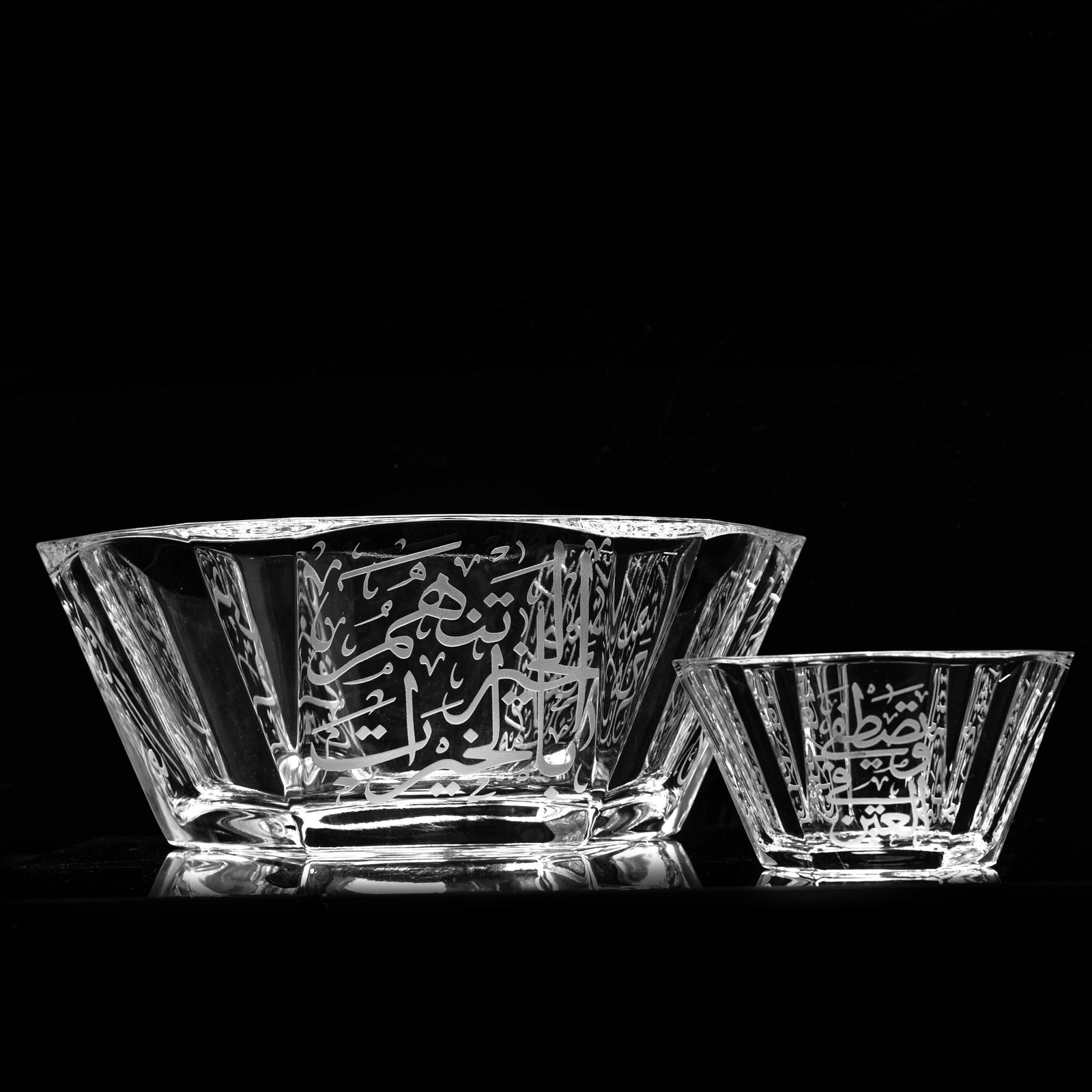 Dimlaj Thuluth Set of 6 Pcs Serving Bowls (Engraved) - Premium Serving Bowls from Thuluth By Dimlaj - Just $750! 