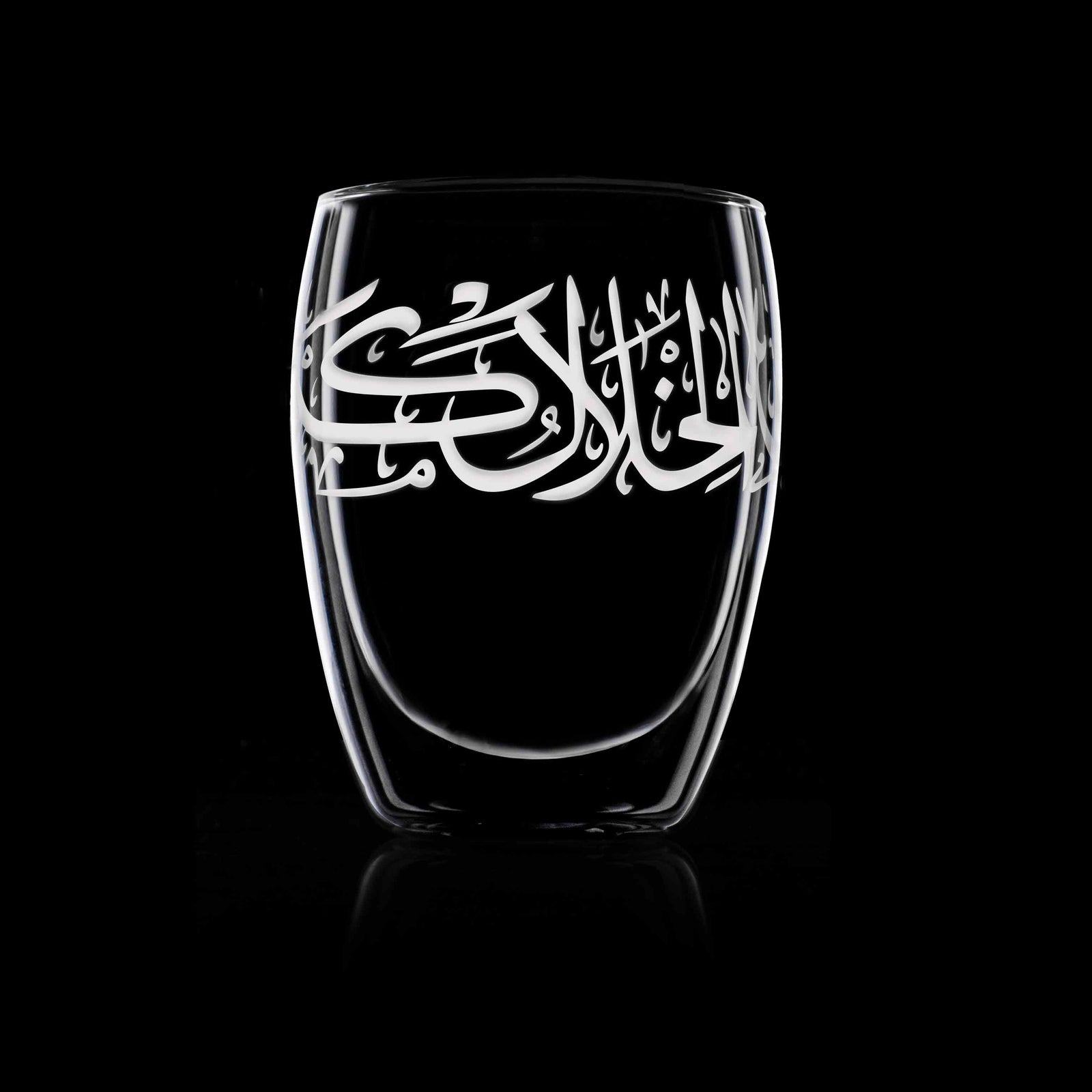 Dimlaj Thuluth Set of 3 Pcs Double Wall Tumblers (Engraved) - Premium Short Tumblers from Thuluth By Dimlaj - Just $650! 