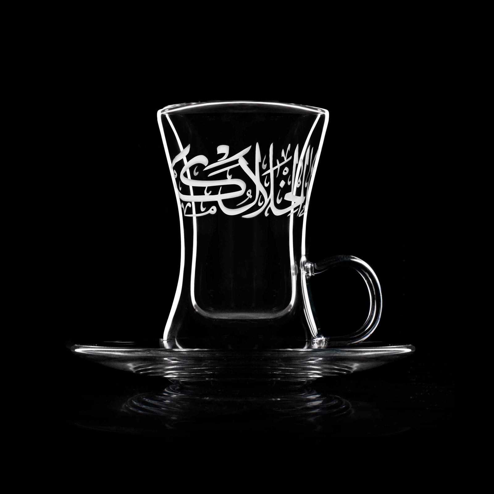 Dimlaj Thuluth Set of 6 Pcs Double Wall Tea Istikanas and Saucers (Engraved) - Premium Tea Istikans With Handle from Thuluth By Dimlaj - Just $950! 