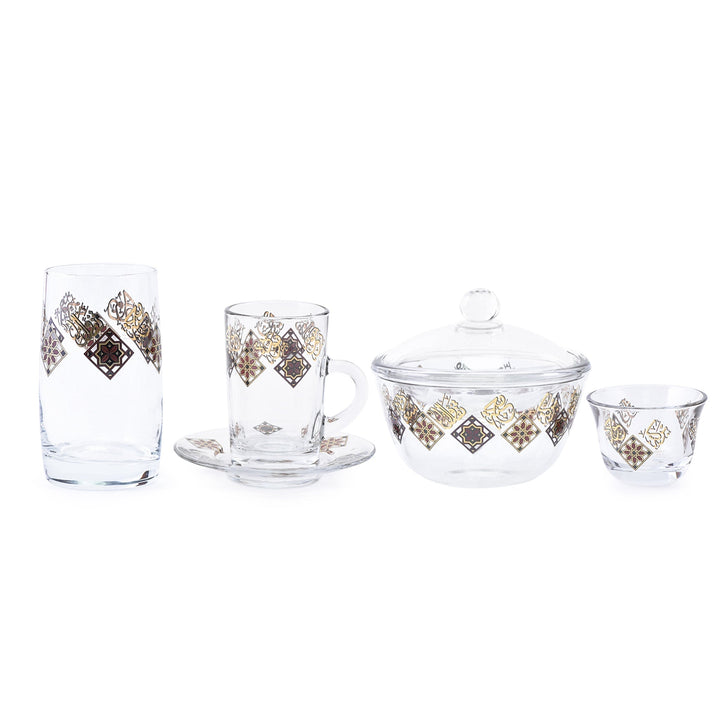 Dimlaj Set of 26 Pcs Assorted Drinkware (Gold & Brown) - Premium Gift Sets from Dimlaj - Just $185! 