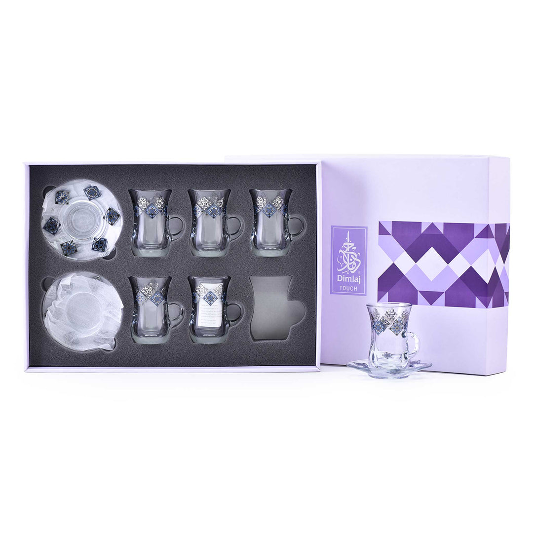 Dimlaj Set of 6 Pcs Tea Istikanas and Saucers (Platinum & Blue) - Premium Gift Sets from Dimlaj - Just $100! 