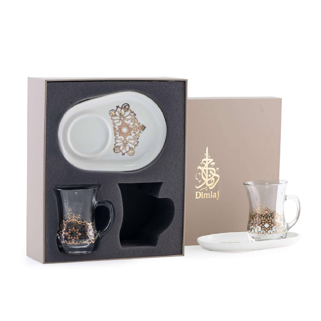 Dimlaj Regal Set of 2 Pcs Mug and Saucer (Gold & Peach) - Premium Mugs from Regal By Dimlaj - Just $110! 