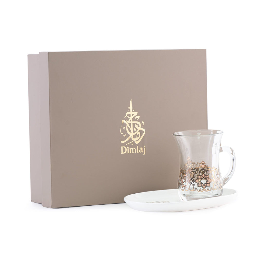 Dimlaj Regal Set of 2 Pcs Mug and Saucer (Gold & Peach) - Premium Mugs from Regal By Dimlaj - Just $110! 