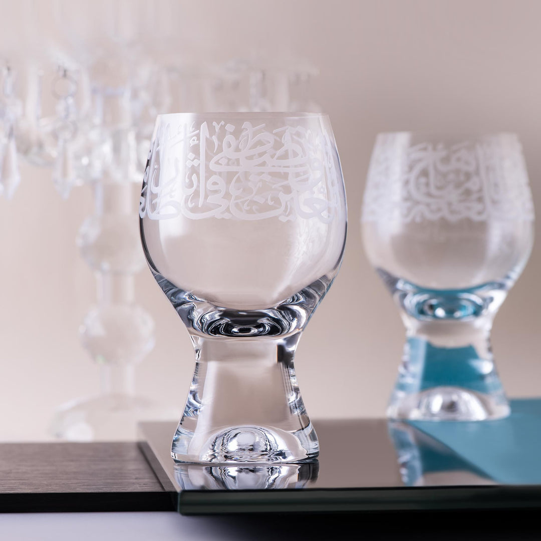 Dimlaj Thuluth Set of 6 Pcs Goblet Stems (Engraved) - Premium Goblet Stemware from Thuluth By Dimlaj - Just $370! 