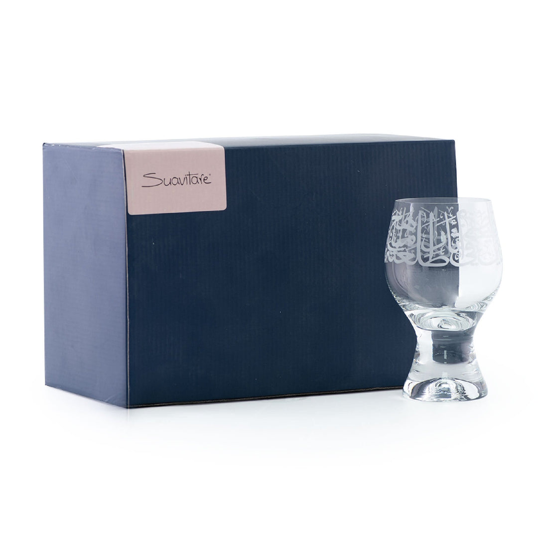 Dimlaj Thuluth Set of 6 Pcs Goblet Stems (Engraved) - Premium Goblet Stemware from Thuluth By Dimlaj - Just $370! 