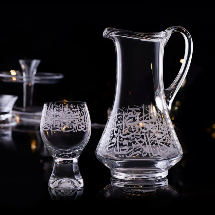 Dimlaj Thuluth Jug with Handle (Engraved) - Premium Jugs from Thuluth By Dimlaj - Just $370! 