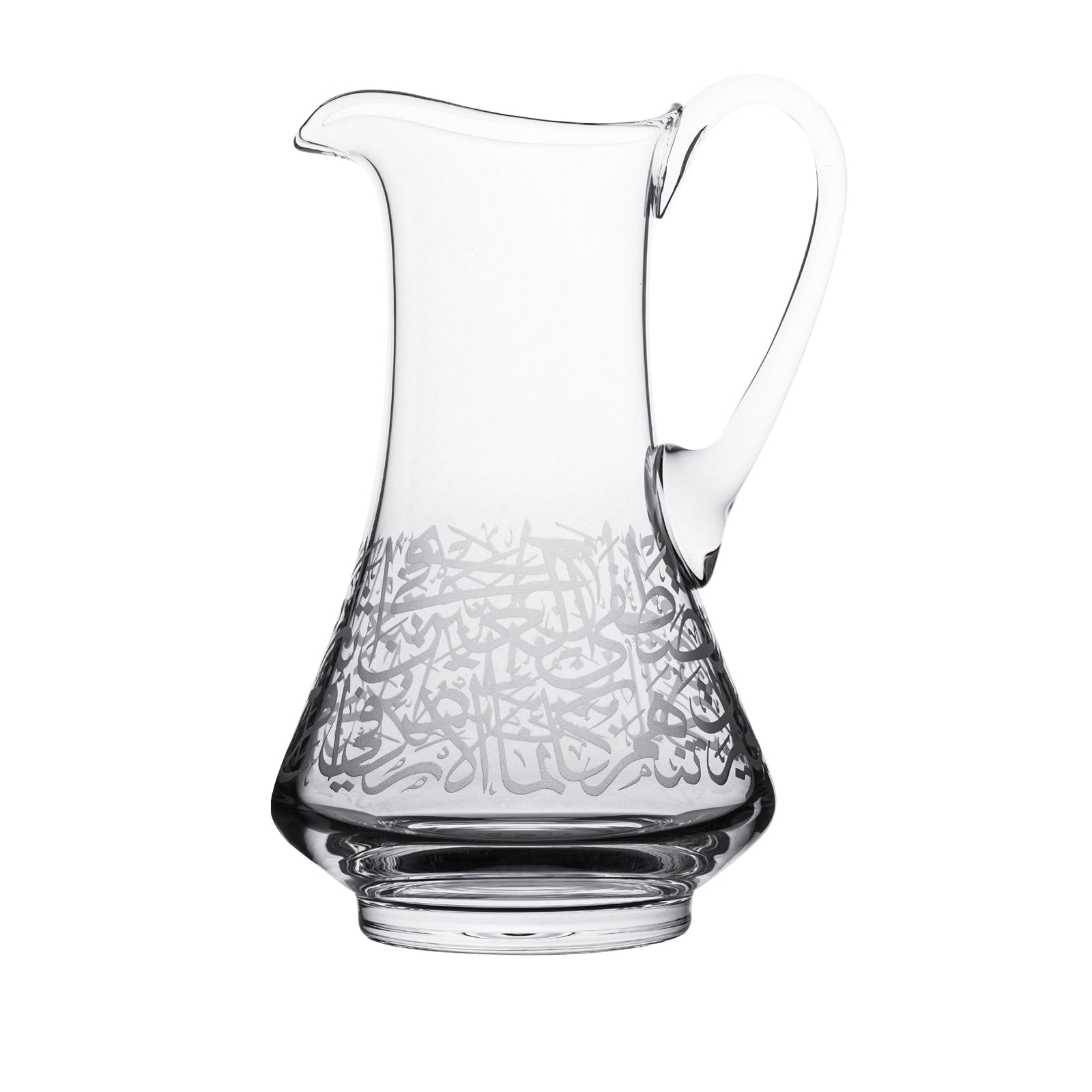 Dimlaj Thuluth Jug with Handle (Engraved) - Premium Jugs from Thuluth By Dimlaj - Just $370! 
