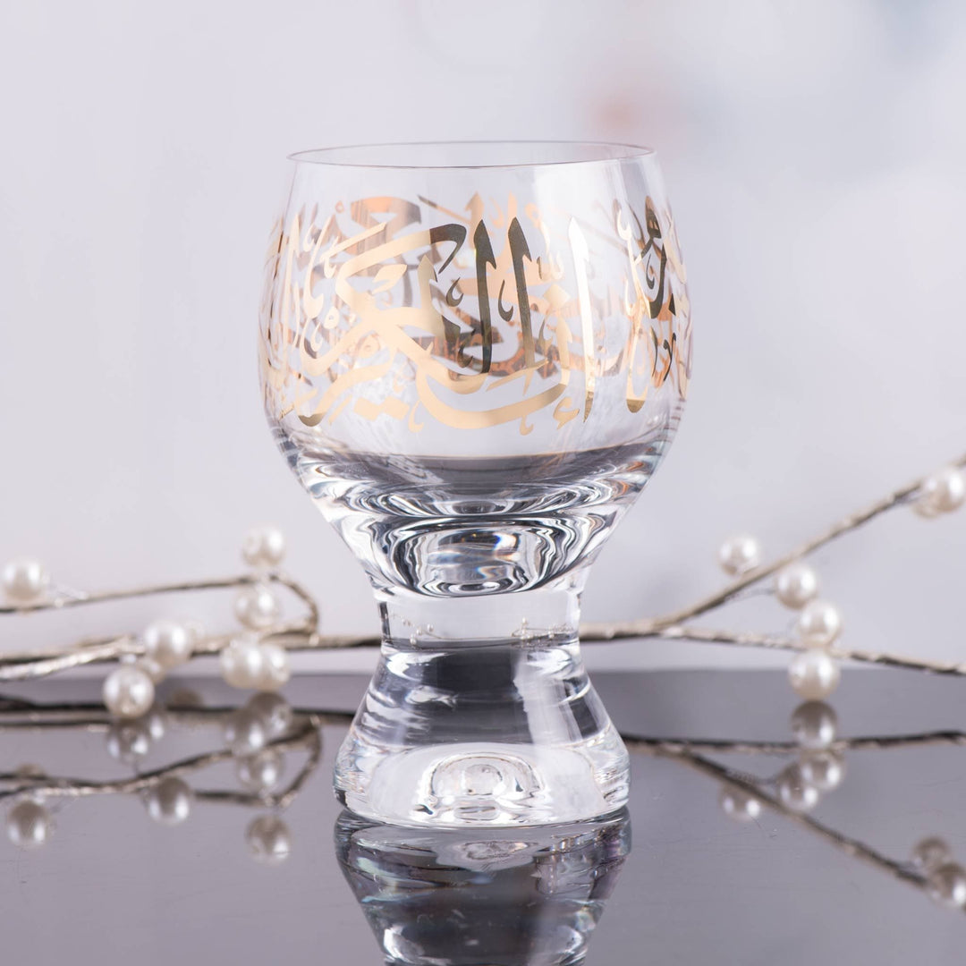 Dimlaj Kareem Set of 6 Pcs Goblet Stems (Gold) - Premium Goblet Stemware from Kareem By Dimlaj - Just $315! 