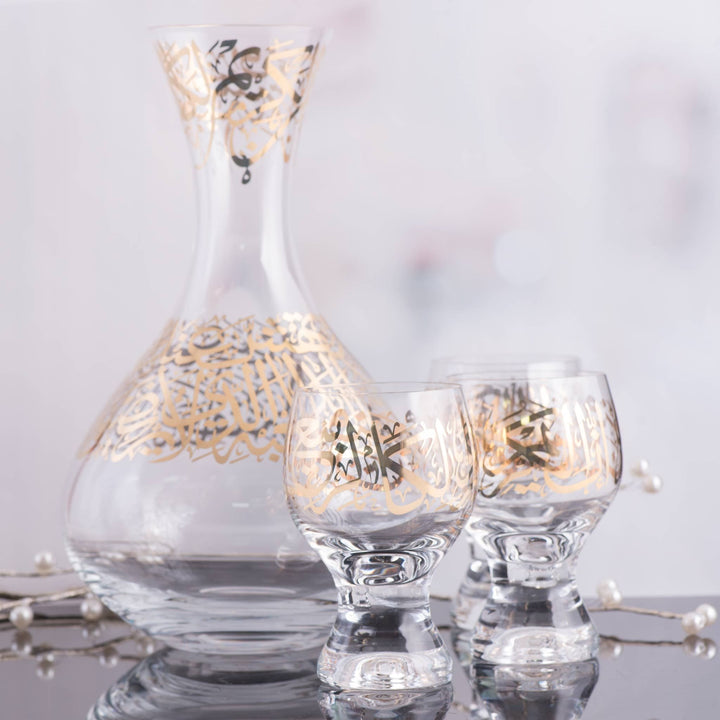 Dimlaj Kareem Set of 6 Pcs Goblet Stems (Gold) - Premium Goblet Stemware from Kareem By Dimlaj - Just $315! 