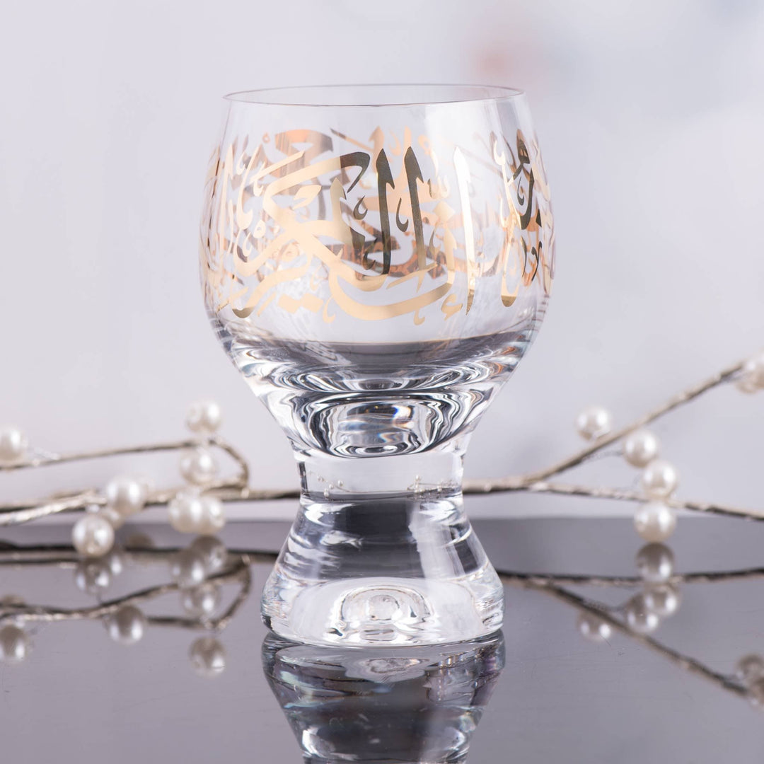 Dimlaj Kareem Set of 6 Pcs Goblet Stems (Gold) - Premium Goblet Stemware from Kareem By Dimlaj - Just $370! 