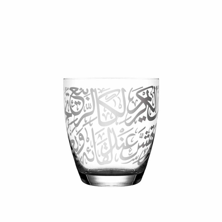 Dimlaj Kareem Set of 6 Pcs Short Tumblers (Platinum) - Premium Short Tumblers from Kareem By Dimlaj - Just $265! 