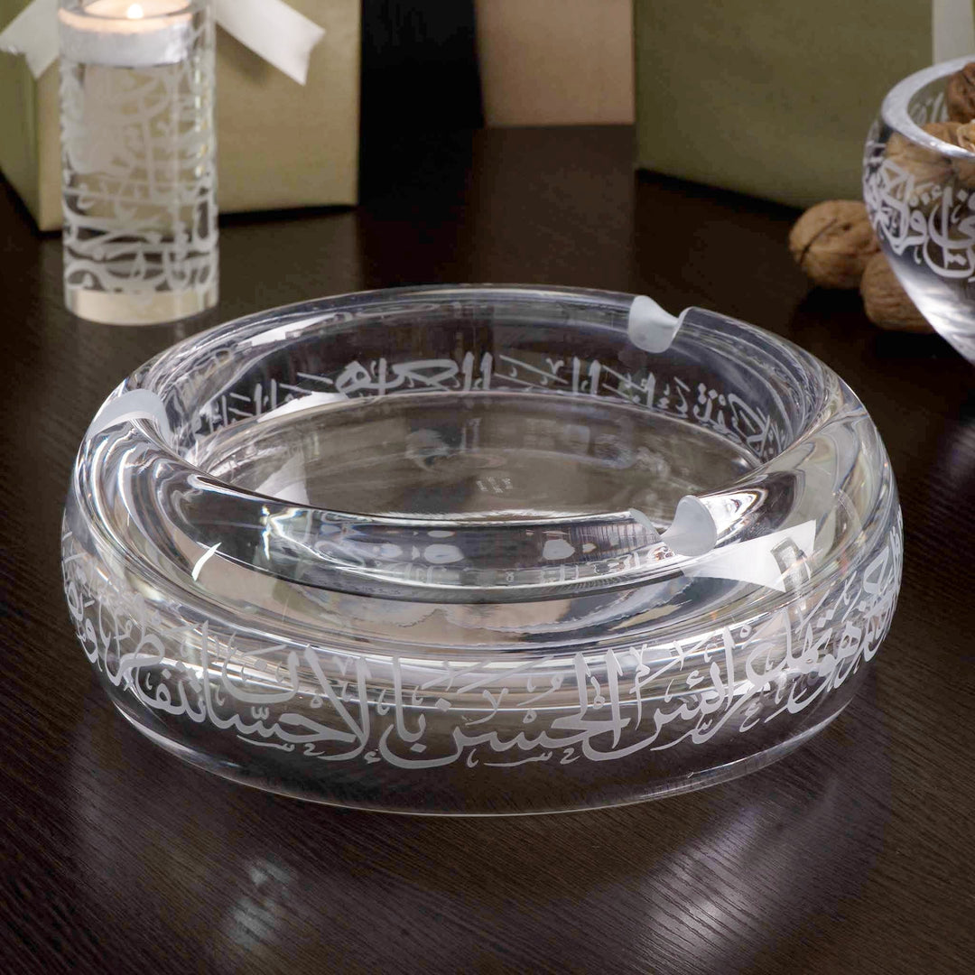 Dimlaj Thuluth Large Ashtray (Engraved) - Premium Ashtrays from Thuluth By Dimlaj - Just $315! 