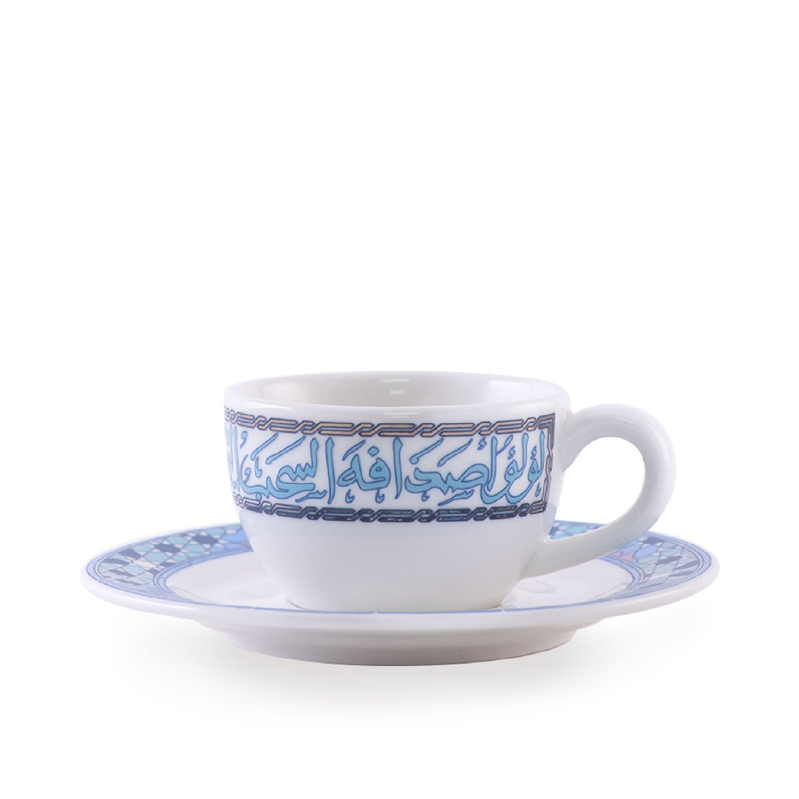Dimlaj Melange Set of 6 Pcs Coffee Cups and Saucers (Platinum & Blue) - Premium Coffee Sets from Melange By Dimlaj - Just $265! 