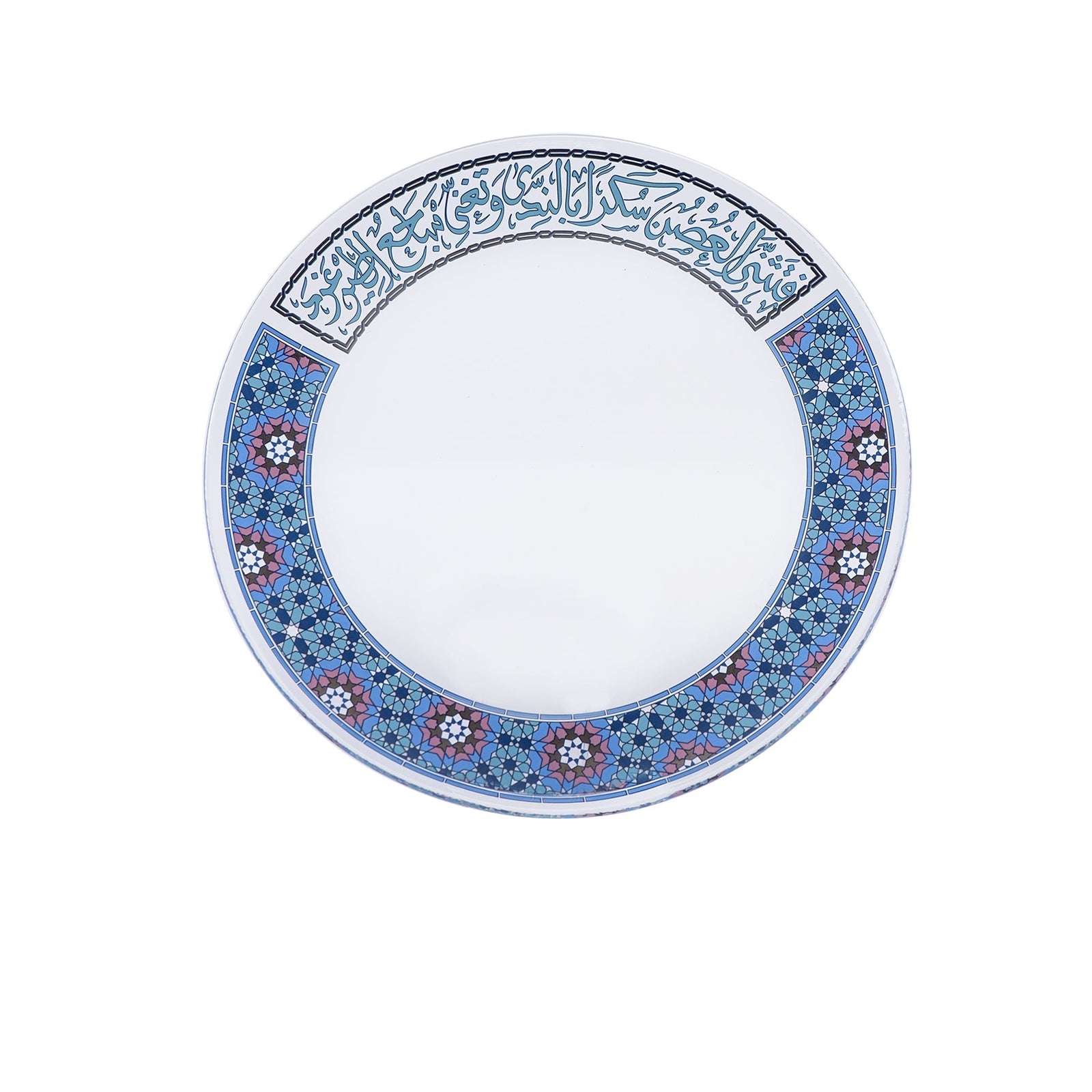 Dimlaj Melange Large Charger Plate (Platinum & Blue) - Premium Glass Plates from Melange By Dimlaj - Just $265! 