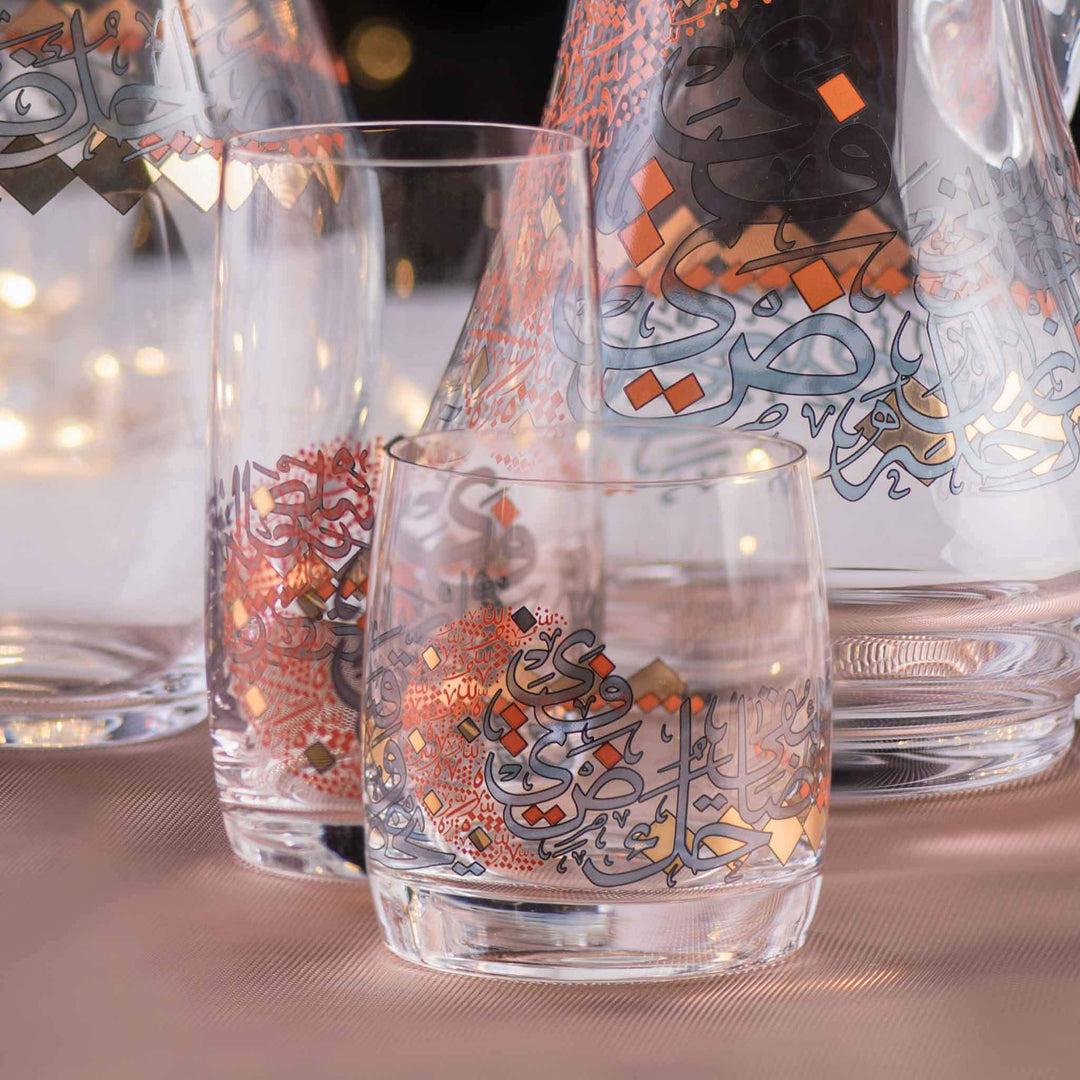 Dimlaj Seraj Set of 6 Pcs Short Tumblers (Gold & Orange) - Premium Short Tumblers from Seraj By Dimlaj - Just $210! 