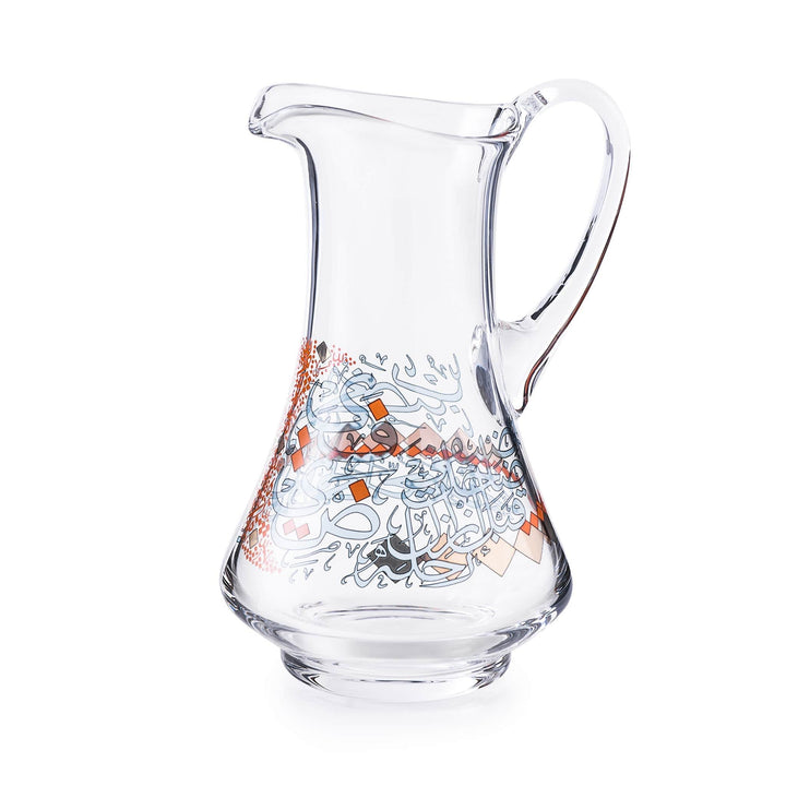 Dimlaj Seraj Large Jug with Handle (Gold & Orange) - Premium Jugs from Seraj By Dimlaj - Just $315! 