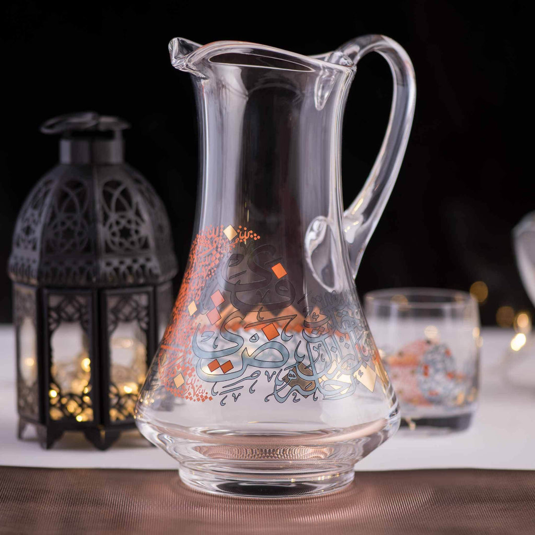 Dimlaj Seraj Large Jug with Handle (Gold & Orange) - Premium Jugs from Seraj By Dimlaj - Just $315! 